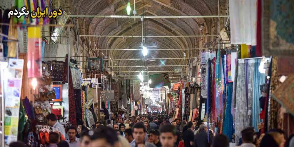 بازار وکیل در شیراز