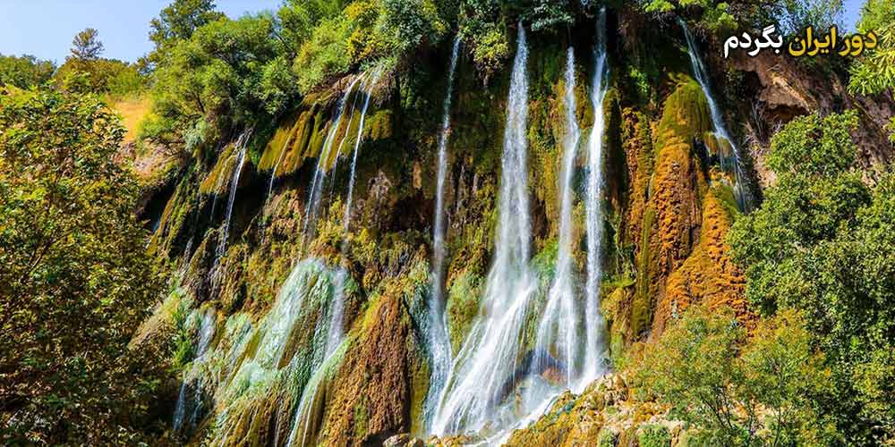 آبشار بیشه _ تور برستان