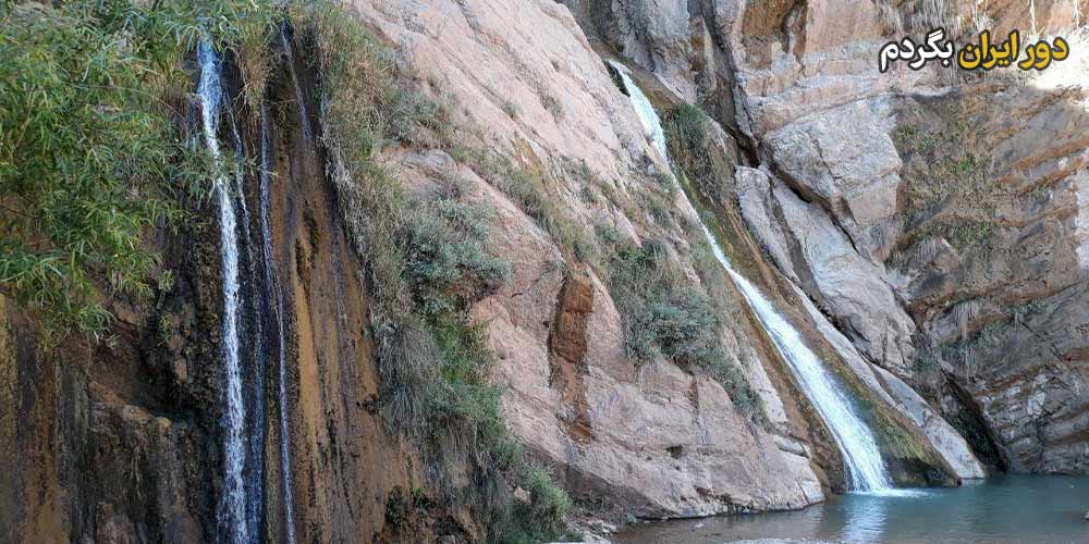 آبشار نوژیان _ لرستان تور